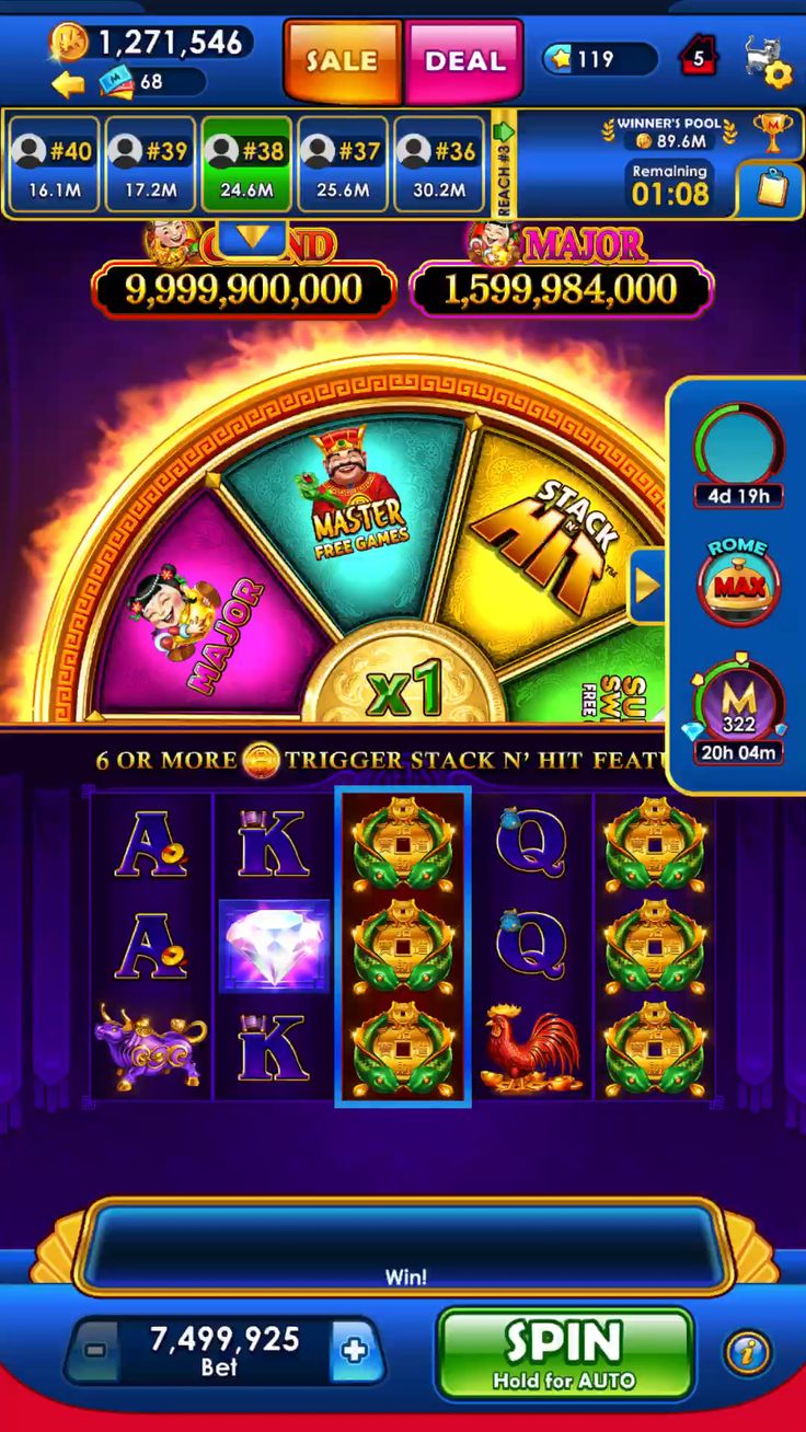 Joy 777 Slots game
